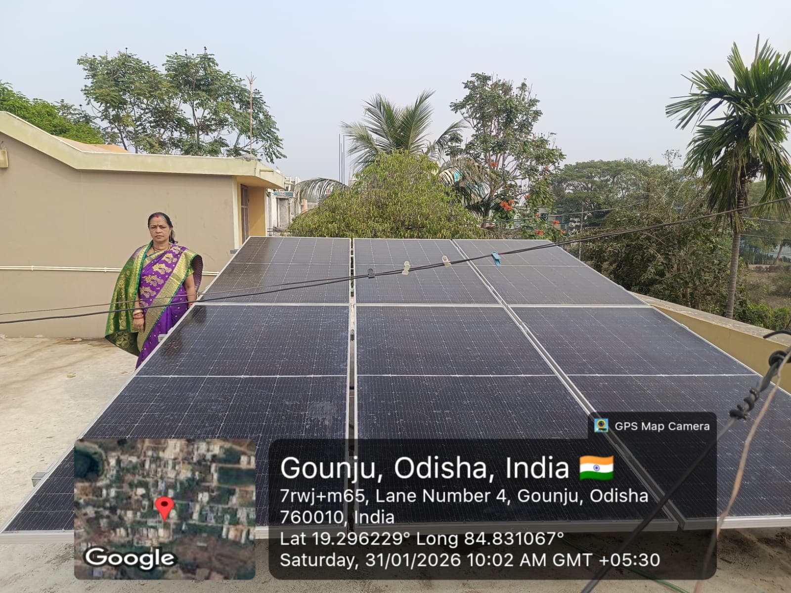 आवासीय सोलर